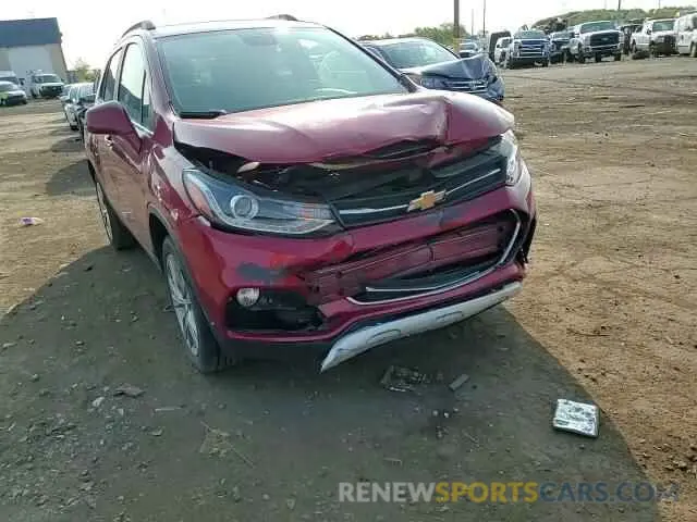 14 Photograph of a damaged car 3GNCJPSB0LL255134 CHEVROLET TRAX 2020