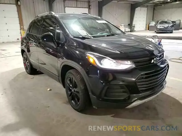 12 Photograph of a damaged car 3GNCJPSB0LL281880 CHEVROLET TRAX 2020