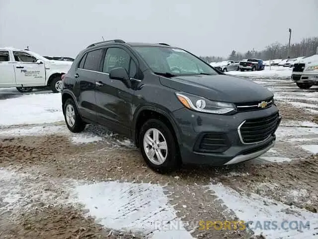 14 Photograph of a damaged car 3GNCJPSB3LL252695 CHEVROLET TRAX 2020