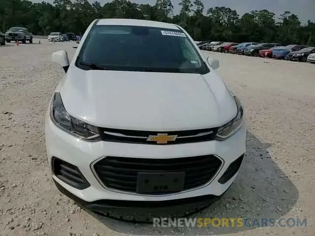 14 Photograph of a damaged car KL7CJKSB3LB326143 CHEVROLET TRAX 2020