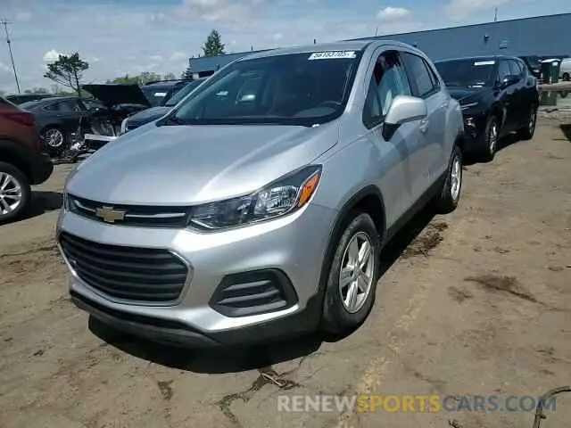 14 Photograph of a damaged car KL7CJKSB8LB017400 CHEVROLET TRAX 2020