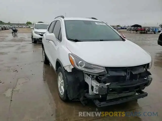 14 Photograph of a damaged car KL7CJLSB9LB048970 CHEVROLET TRAX 2020
