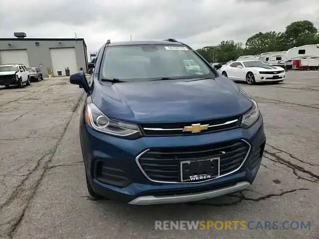 15 Photograph of a damaged car KL7CJPSB5LB334709 CHEVROLET TRAX 2020