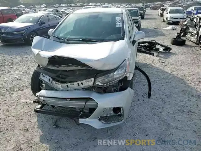 15 Photograph of a damaged car KL7CJKSB3MB308002 CHEVROLET TRAX 2021