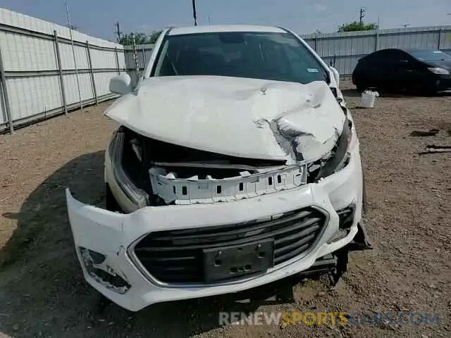 13 Photograph of a damaged car KL7CJKSB8MB302888 CHEVROLET TRAX 2021