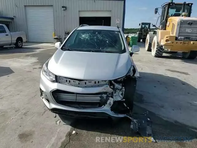 15 Photograph of a damaged car KL7CJLSB6MB328122 CHEVROLET TRAX 2021