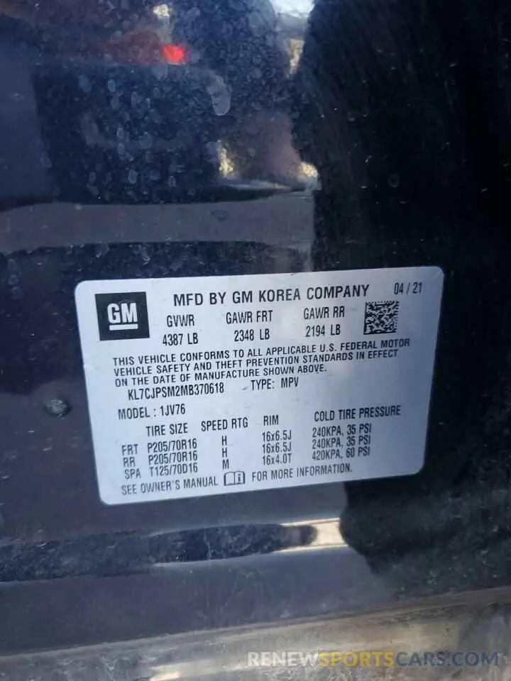 14 Photograph of a damaged car KL7CJPSM2MB370618 CHEVROLET TRAX 2021