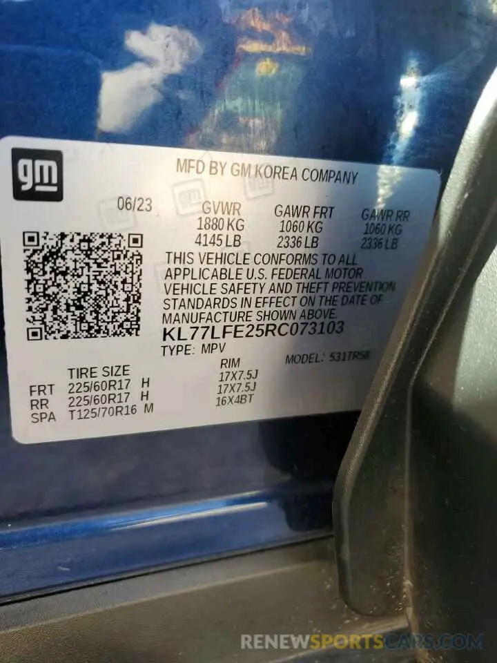 12 Photograph of a damaged car KL77LFE25RC073103 CHEVROLET TRAX 2024