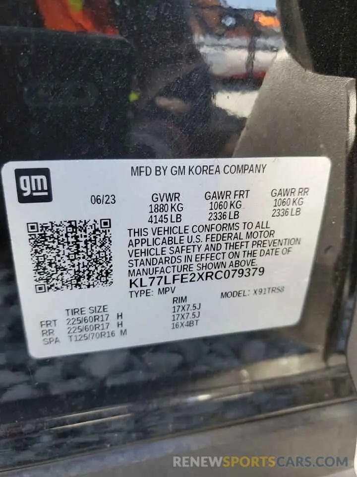 13 Photograph of a damaged car KL77LFE2XRC079379 CHEVROLET TRAX 2024