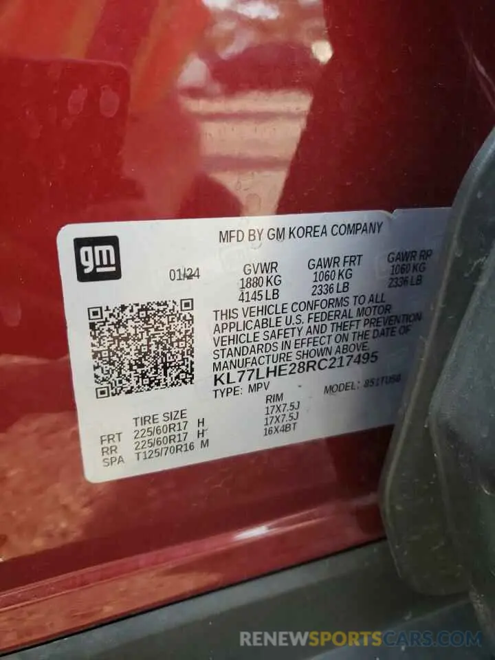 15 Photograph of a damaged car KL77LHE28RC217495 CHEVROLET TRAX 2024