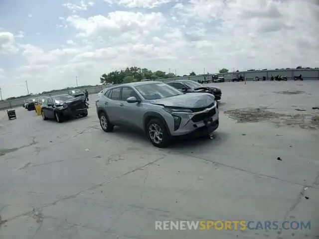 12 Photograph of a damaged car KL77LFEP0SC020228 CHEVROLET TRAX 2025