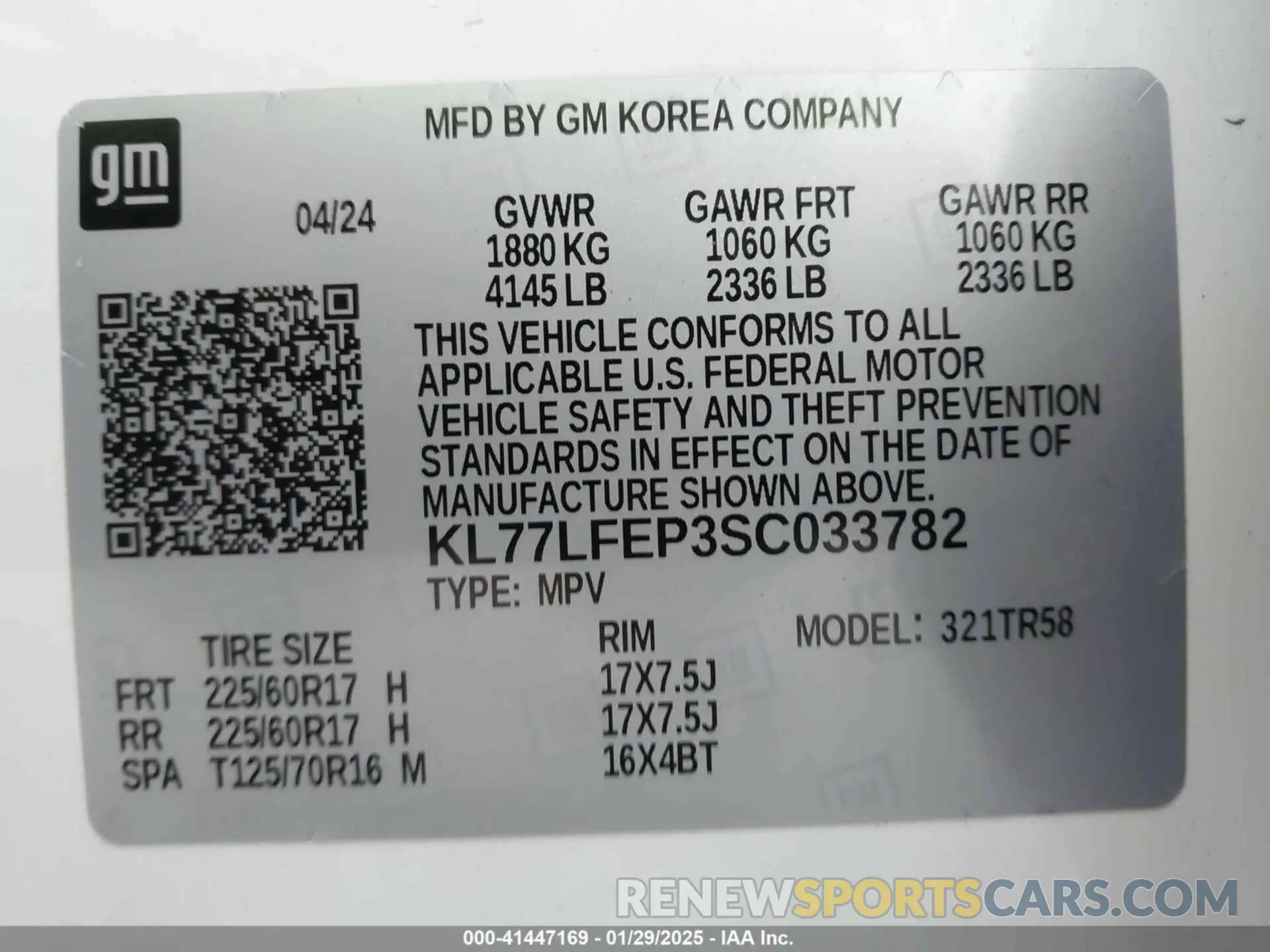9 Photograph of a damaged car KL77LFEP3SC033782 CHEVROLET TRAX 2025
