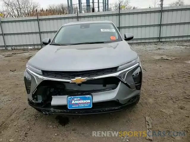 12 Photograph of a damaged car KL77LFEP8SC149835 CHEVROLET TRAX 2025