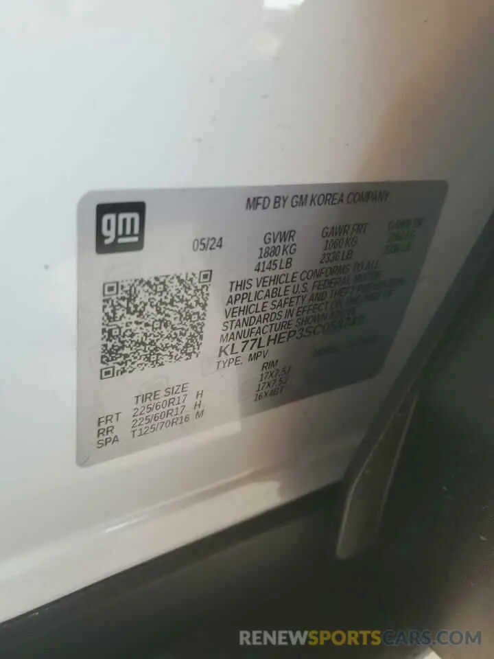 15 Photograph of a damaged car KL77LHEP3SC058743 CHEVROLET TRAX 2025