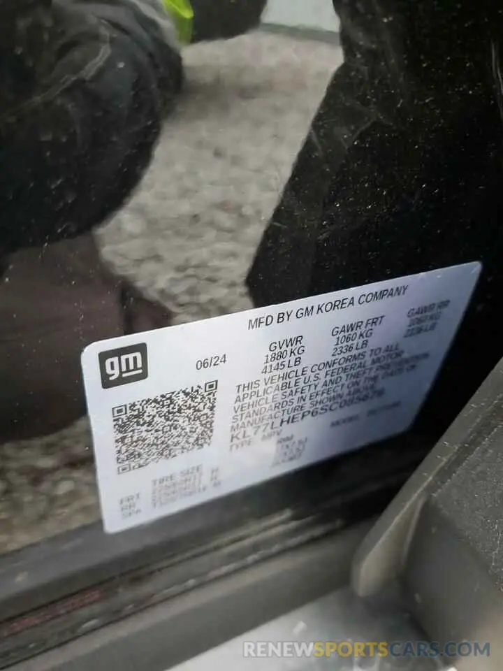 14 Photograph of a damaged car KL77LHEP6SC085676 CHEVROLET TRAX 2025