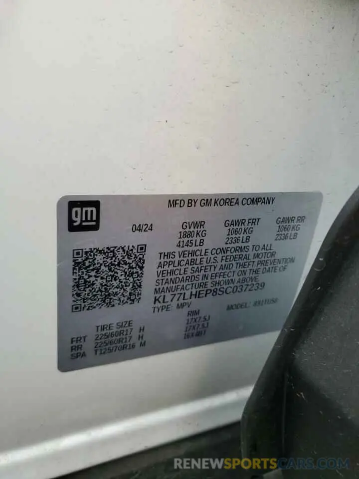 14 Photograph of a damaged car KL77LHEP8SC037239 CHEVROLET TRAX 2025