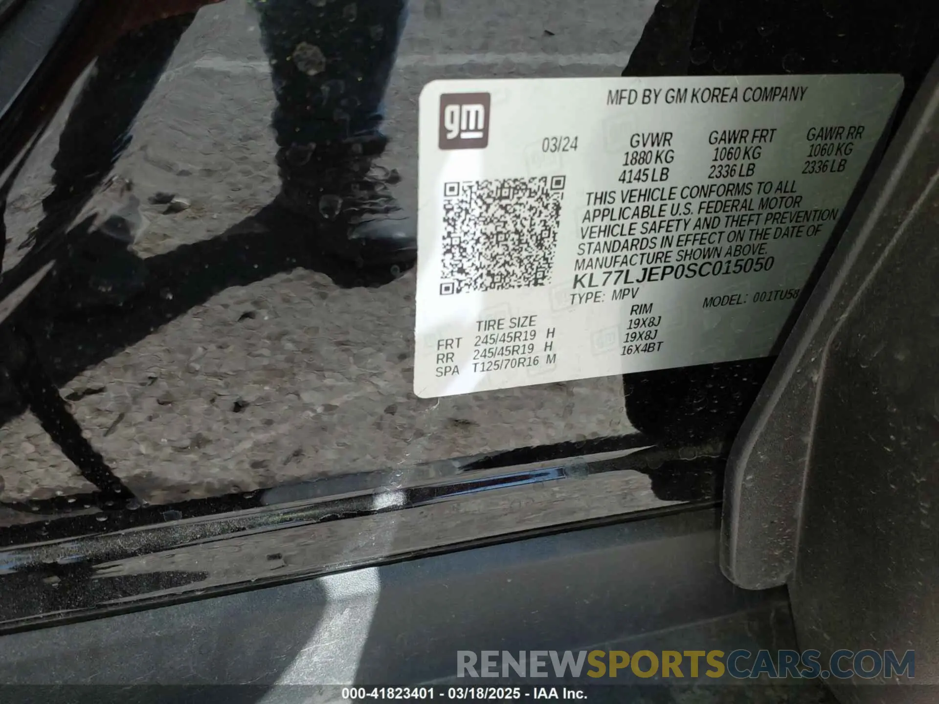 9 Photograph of a damaged car KL77LJEP0SC015050 CHEVROLET TRAX 2025