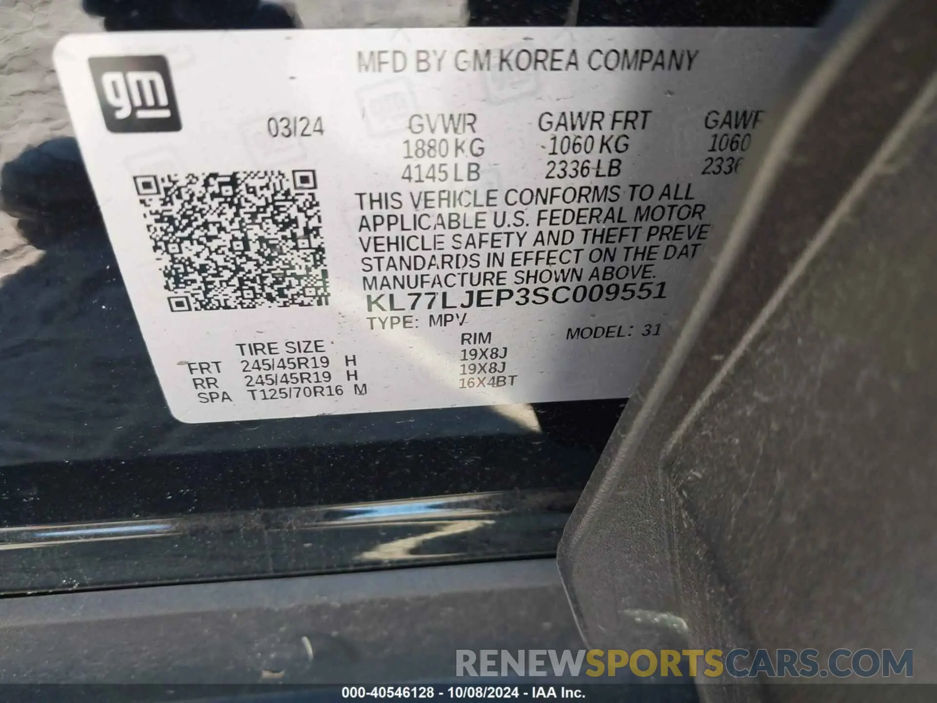 9 Photograph of a damaged car KL77LJEP3SC009551 CHEVROLET TRAX 2025
