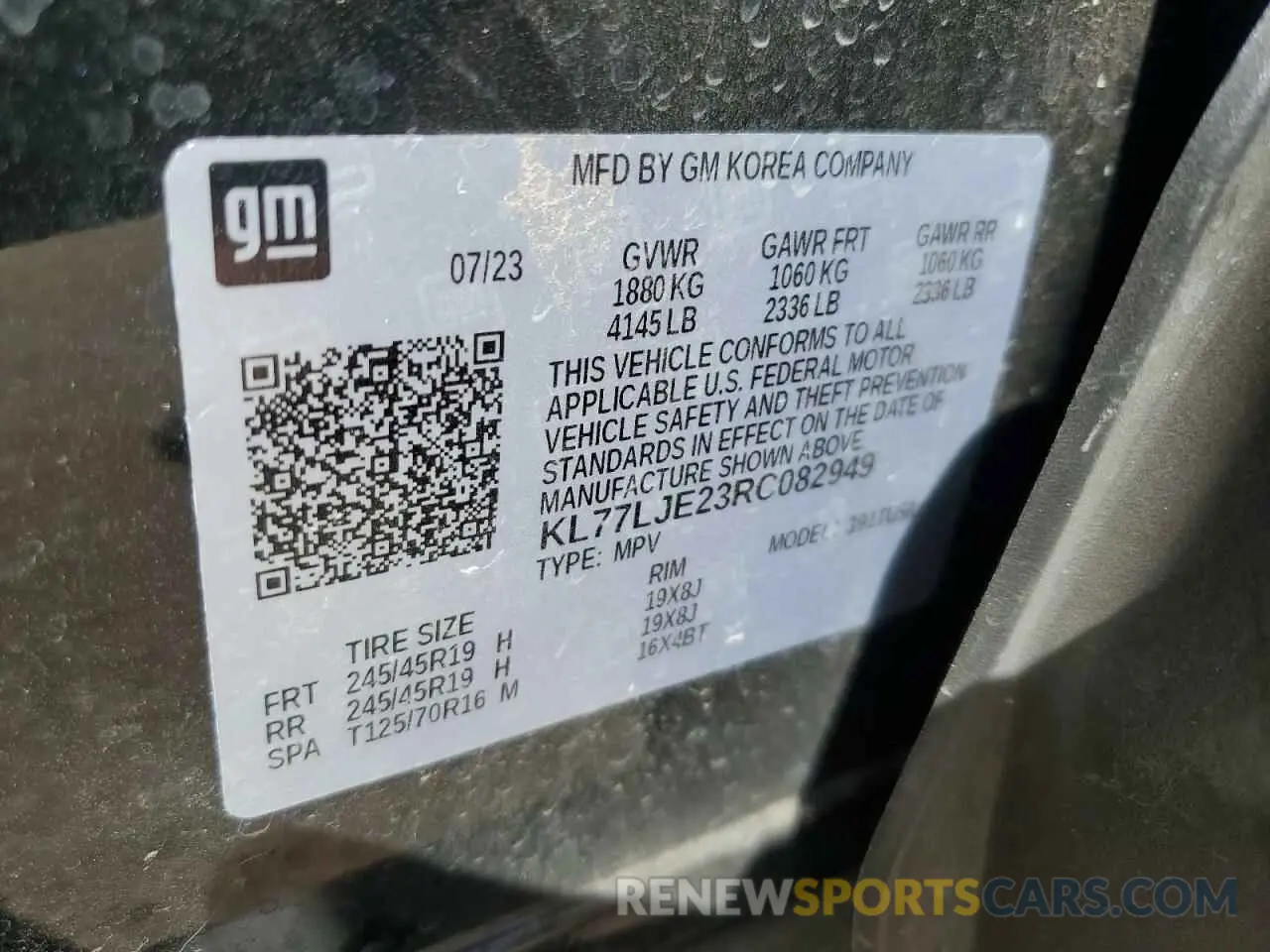 15 Photograph of a damaged car KL77LJE23RC082949 CHEVROLET TRAX 2RS 2024