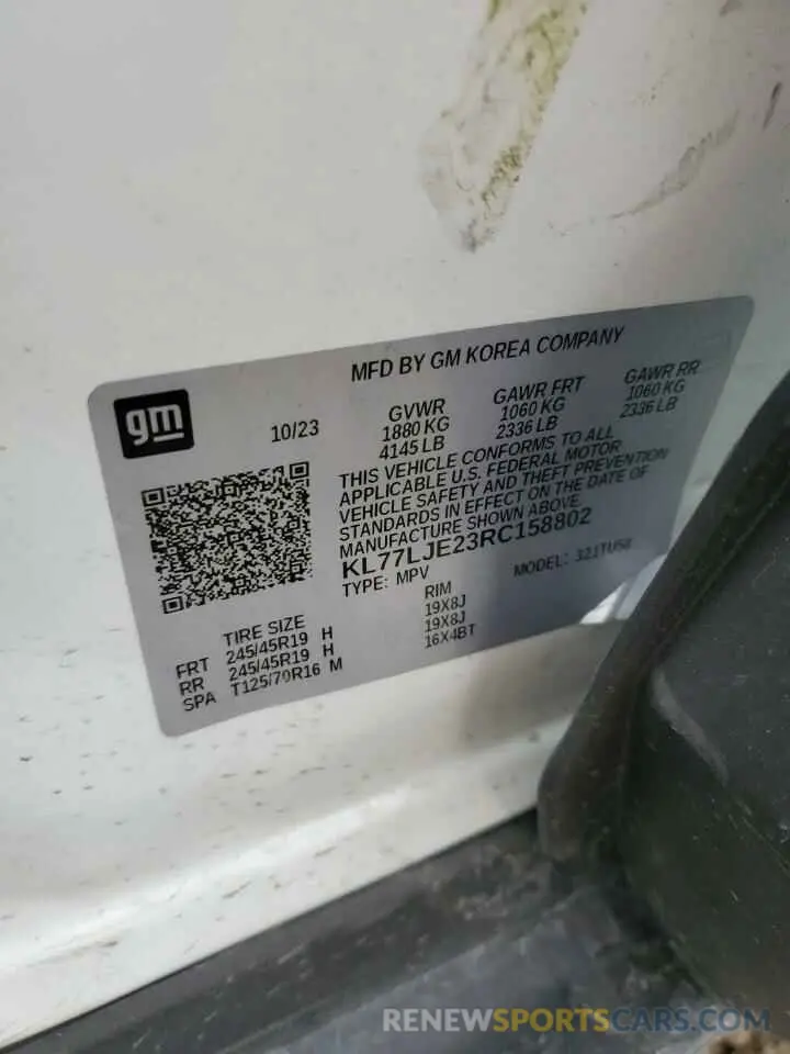 13 Photograph of a damaged car KL77LJE23RC158802 CHEVROLET TRAX 2RS 2024