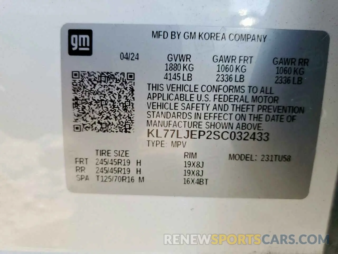 15 Photograph of a damaged car KL77LJEP2SC032433 CHEVROLET TRAX 2RS 2025