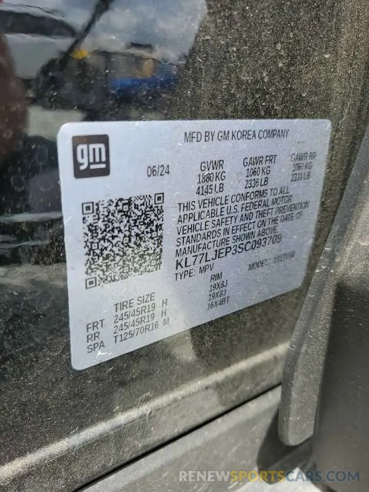 14 Photograph of a damaged car KL77LJEP3SC093709 CHEVROLET TRAX 2RS 2025