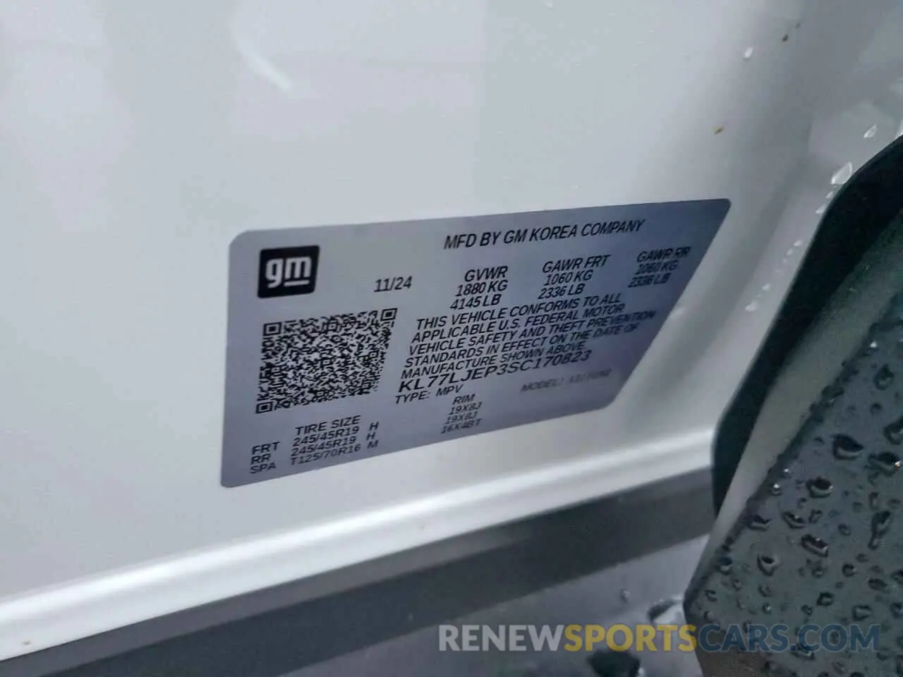 15 Photograph of a damaged car KL77LJEP3SC170823 CHEVROLET TRAX 2RS 2025