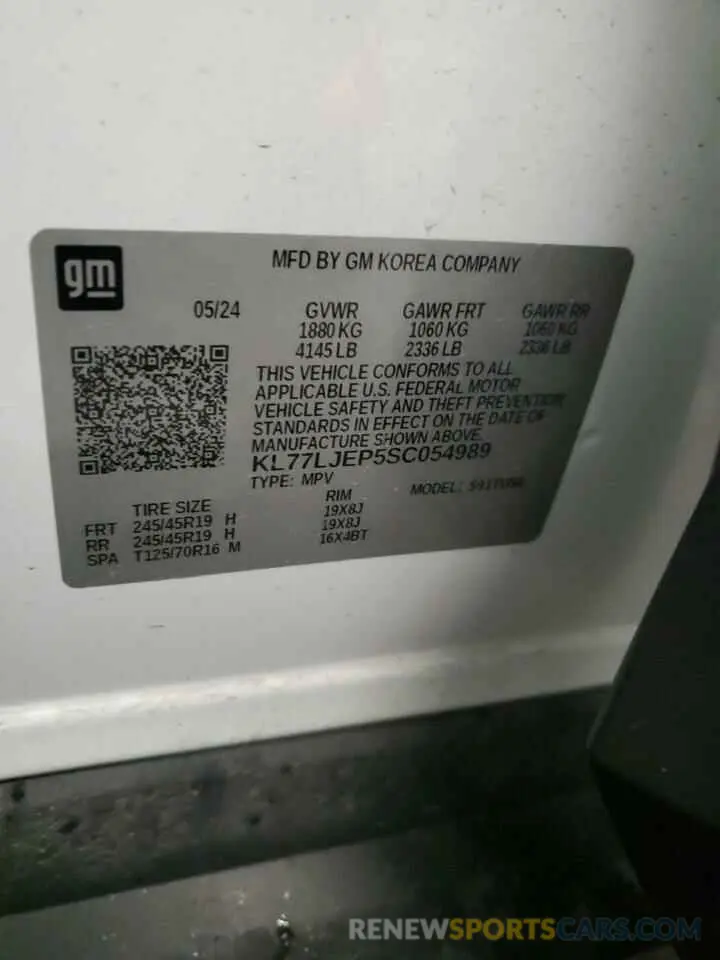 15 Photograph of a damaged car KL77LJEP5SC054989 CHEVROLET TRAX 2RS 2025