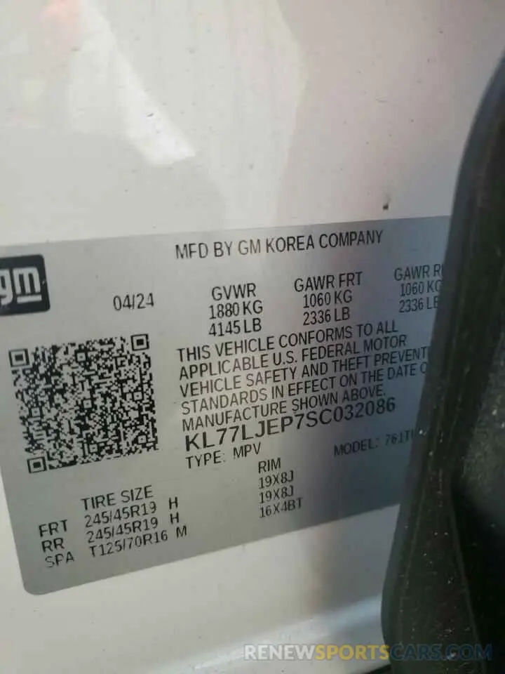 13 Photograph of a damaged car KL77LJEP7SC032086 CHEVROLET TRAX 2RS 2025