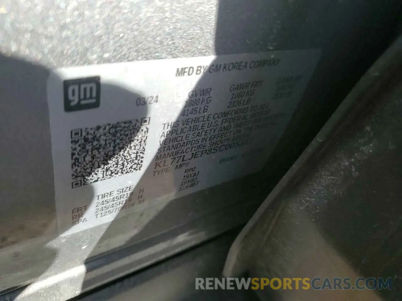 13 Photograph of a damaged car KL77LJEP8SC005317 CHEVROLET TRAX 2RS 2025
