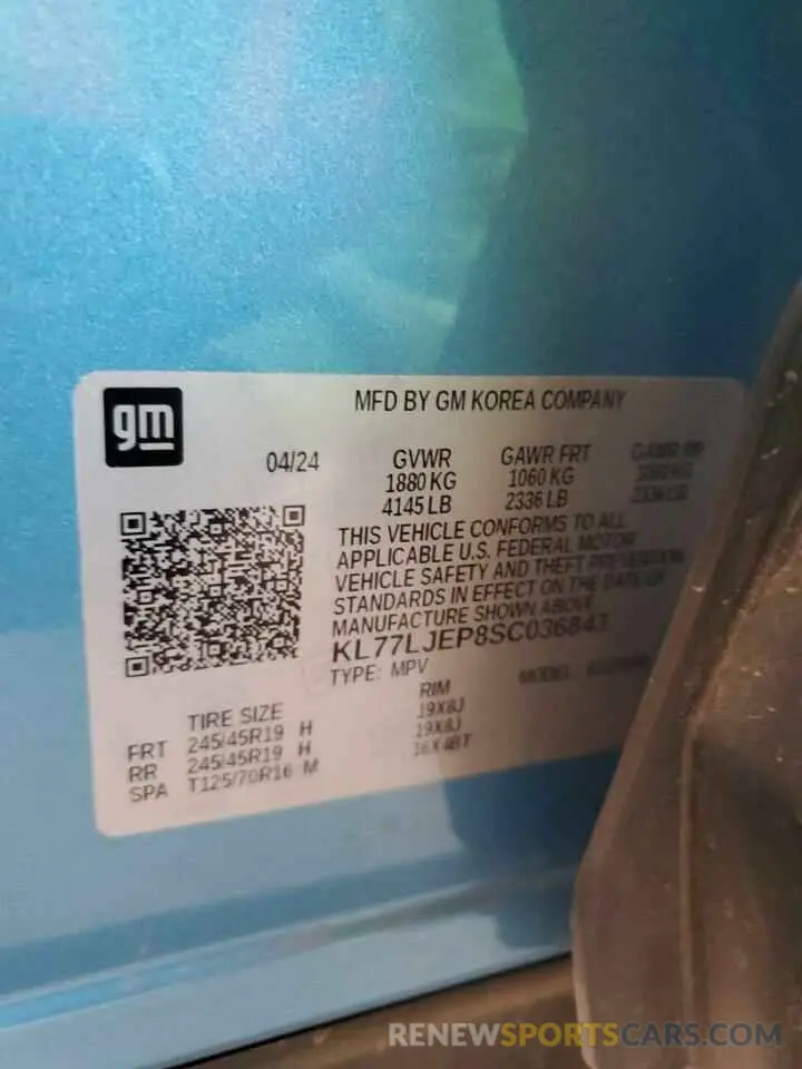 13 Photograph of a damaged car KL77LJEP8SC036843 CHEVROLET TRAX 2RS 2025
