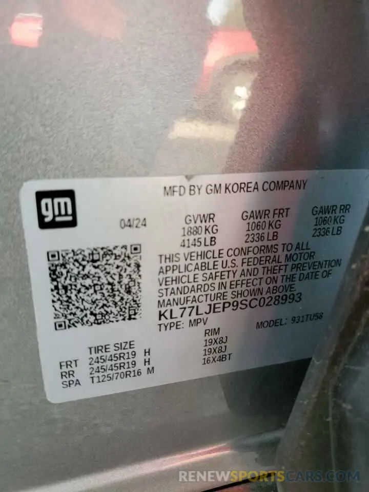 14 Photograph of a damaged car KL77LJEP9SC028993 CHEVROLET TRAX 2RS 2025