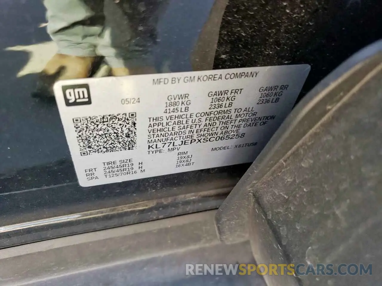 13 Photograph of a damaged car KL77LJEPXSC065258 CHEVROLET TRAX 2RS 2025