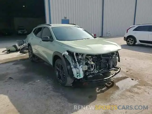 15 Photograph of a damaged car KL77LKE26RC123113 CHEVROLET TRAX ACTIV 2024