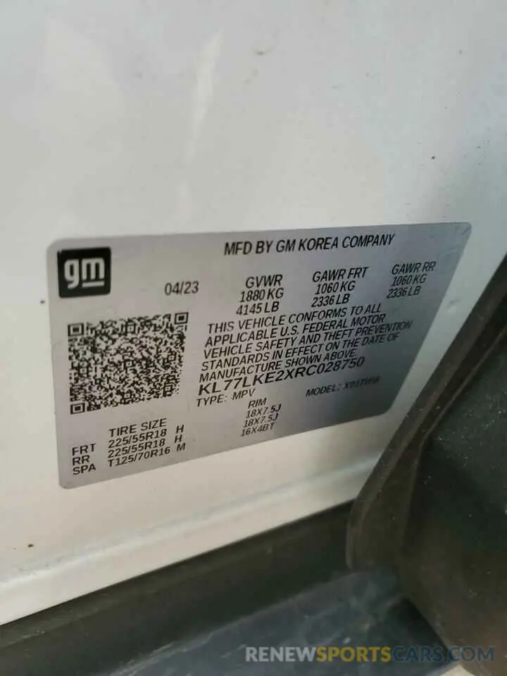 15 Photograph of a damaged car KL77LKE2XRC028750 CHEVROLET TRAX ACTIV 2024