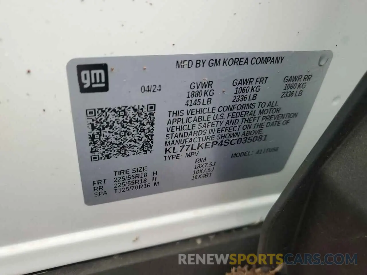 15 Photograph of a damaged car KL77LKEP4SC035081 CHEVROLET TRAX ACTIV 2025