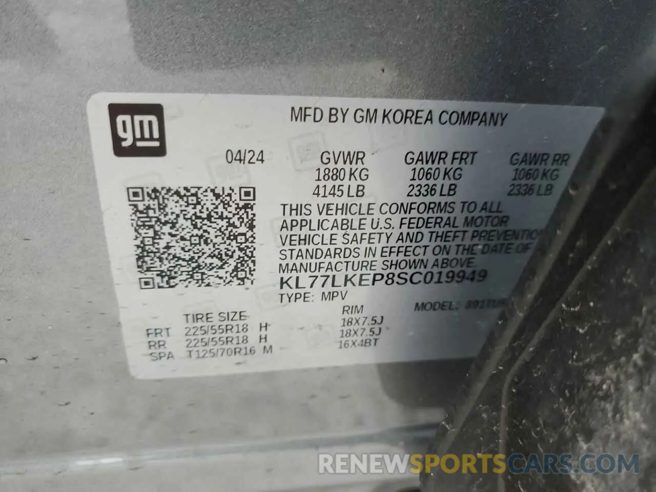 16 Photograph of a damaged car KL77LKEP8SC019949 CHEVROLET TRAX ACTIV 2025