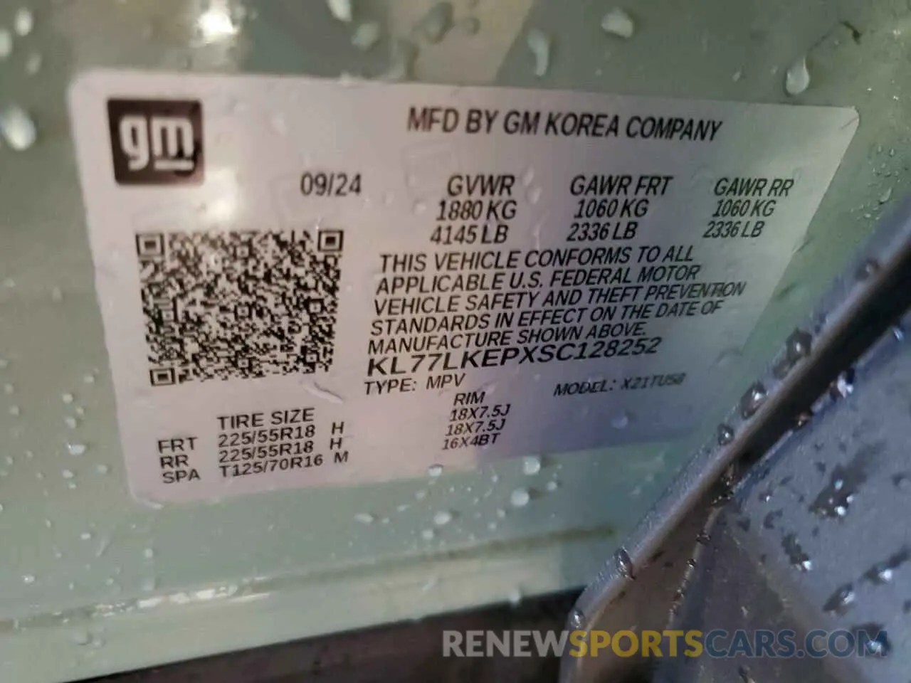 14 Photograph of a damaged car KL77LKEPXSC128252 CHEVROLET TRAX ACTIV 2025