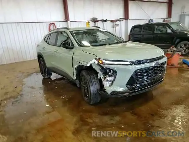 15 Photograph of a damaged car KL77LKEPXSC128252 CHEVROLET TRAX ACTIV 2025