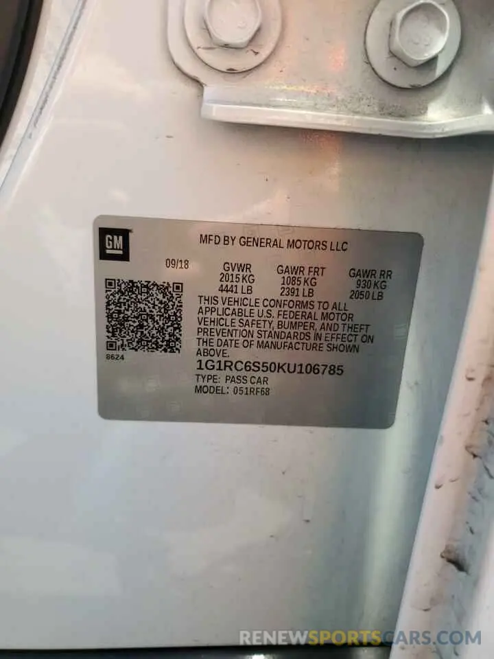 12 Photograph of a damaged car 1G1RC6S50KU106785 CHEVROLET VOLT 2019