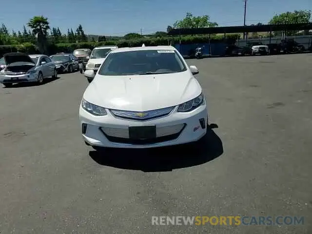 13 Photograph of a damaged car 1G1RC6S50KU106785 CHEVROLET VOLT 2019