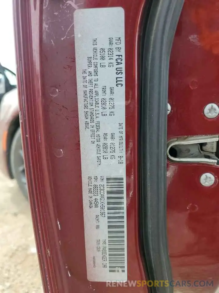 12 Photograph of a damaged car 2C3CCAAG1KH501567 CHRYSLER 300 2019