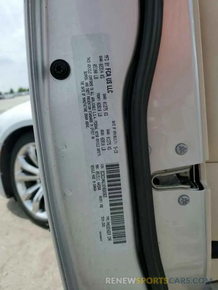 12 Photograph of a damaged car 2C3CCAAG1KH660363 CHRYSLER 300 2019