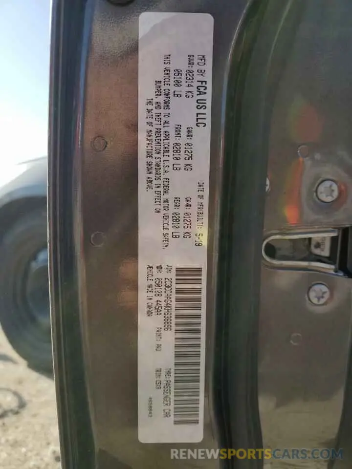 13 Photograph of a damaged car 2C3CCAAG4KH636896 CHRYSLER 300 2019