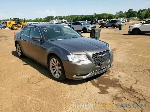 13 Photograph of a damaged car 2C3CCAAG5KH755816 CHRYSLER 300 2019