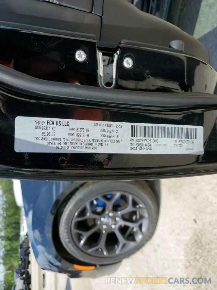 15 Photograph of a damaged car 2C3CCAAG6KH613488 CHRYSLER 300 2019