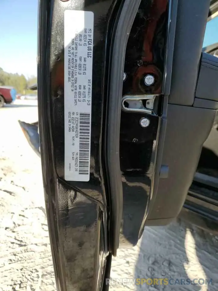 12 Photograph of a damaged car 2C3CCAAG6KH627634 CHRYSLER 300 2019