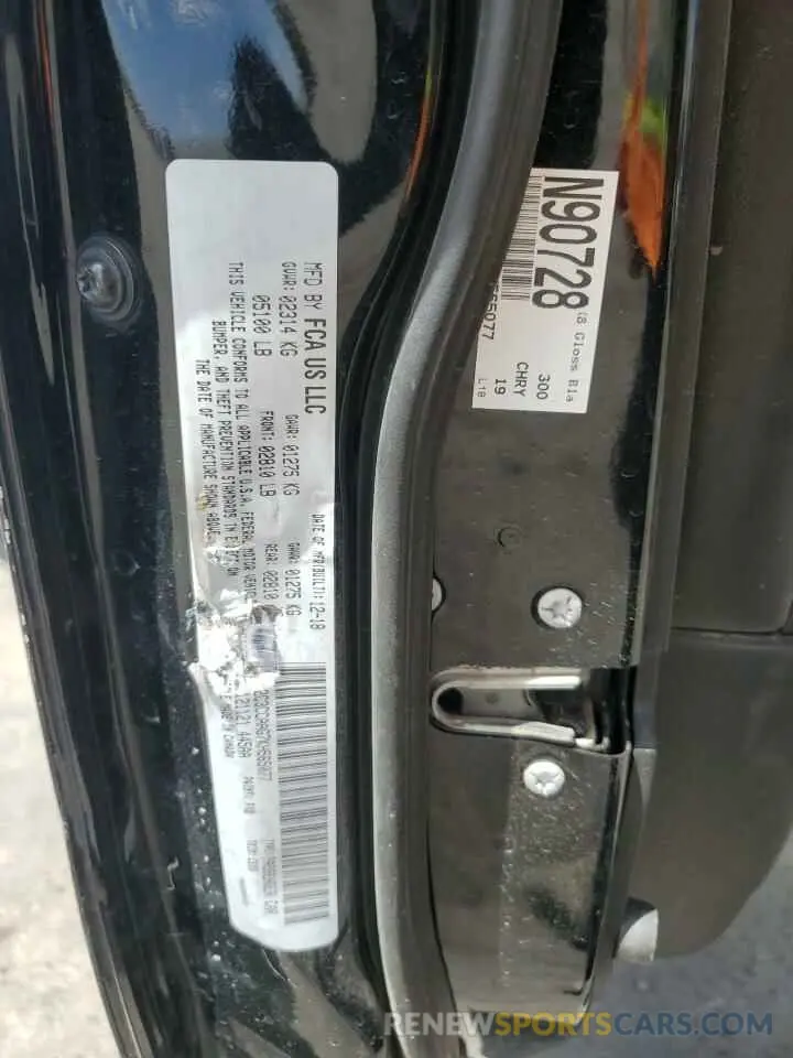 12 Photograph of a damaged car 2C3CCAAG7KH565077 CHRYSLER 300 2019
