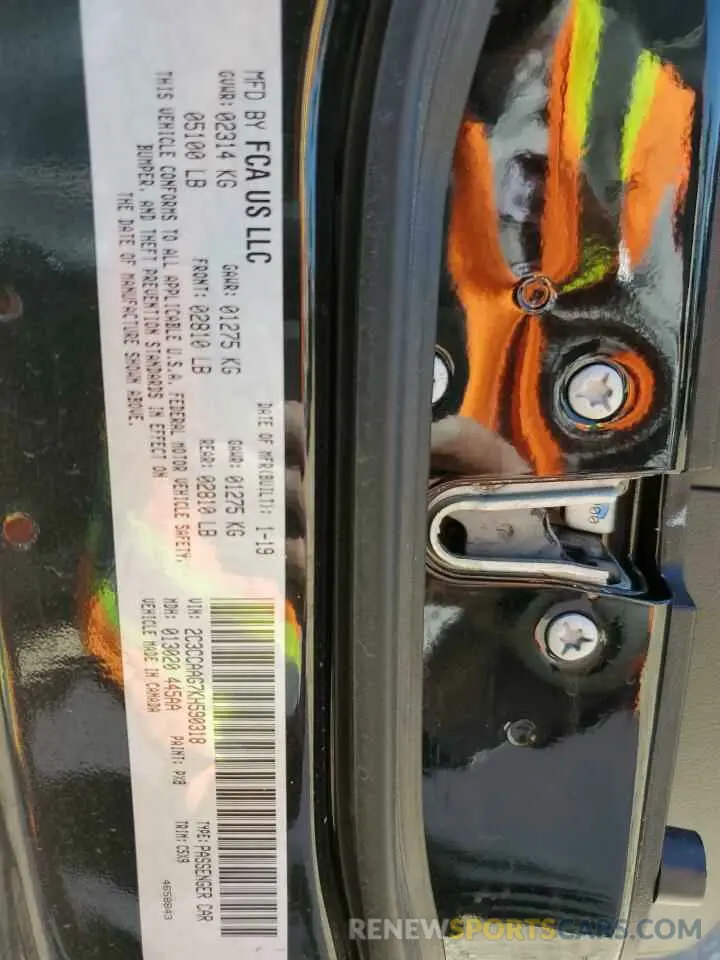 12 Photograph of a damaged car 2C3CCAAG7KH590318 CHRYSLER 300 2019