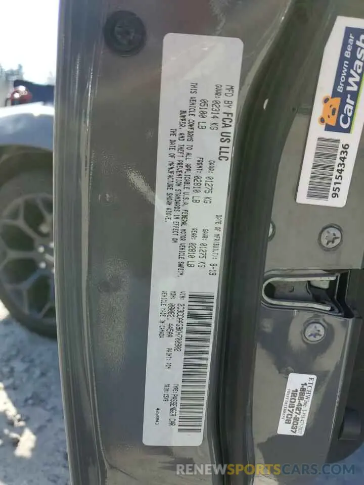 12 Photograph of a damaged car 2C3CCAAG9KH700902 CHRYSLER 300 2019